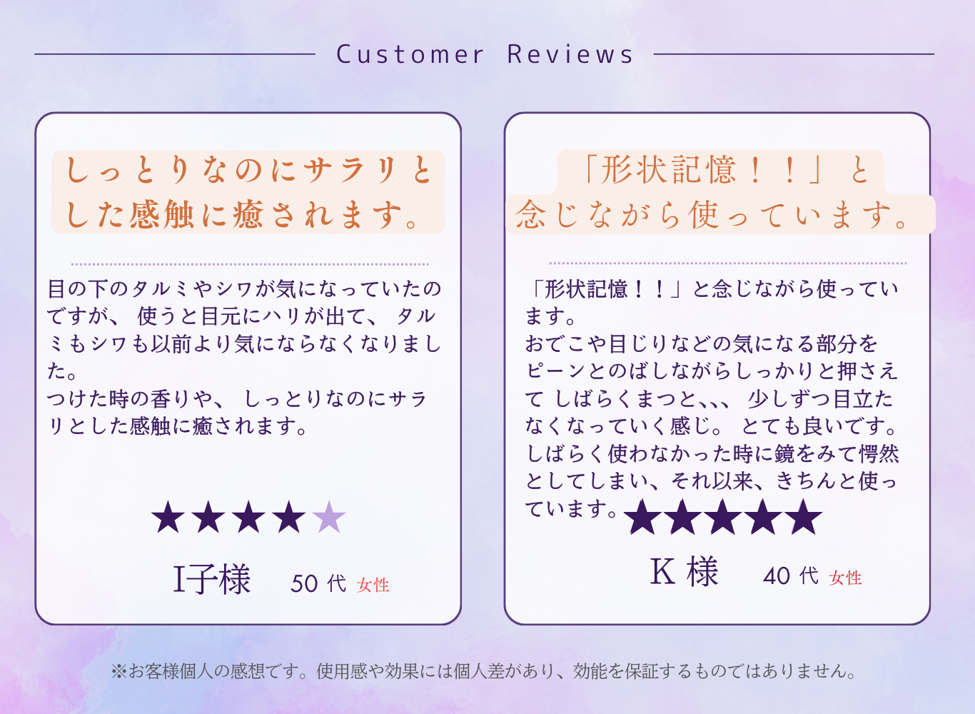 天然精油の香りに包まれるスキンケア時間