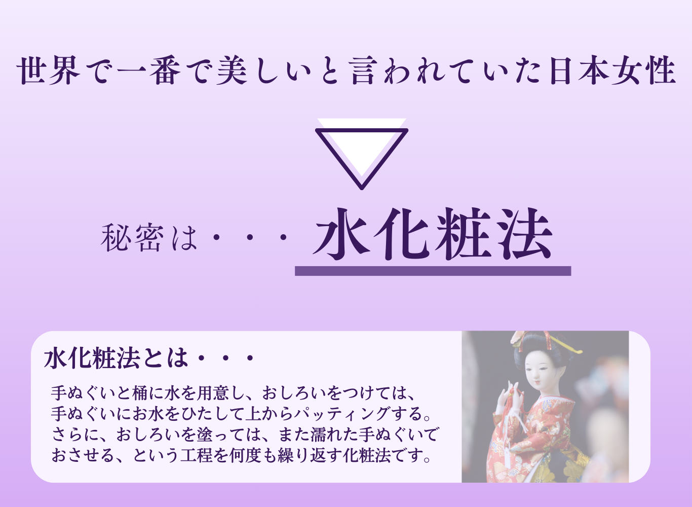 KiKiK Jewel 高保湿で敏感肌にもやさしい処方 時短ケアを叶えるオールインワン美容ジェル